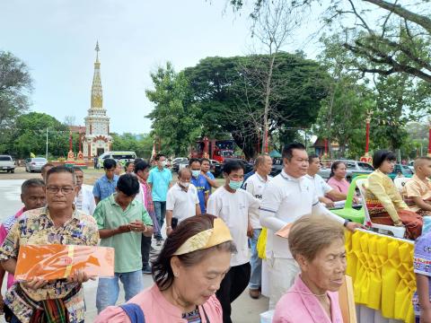 กิจกรรมโครงการวันเข้าพรรษา ประจำปี 2566