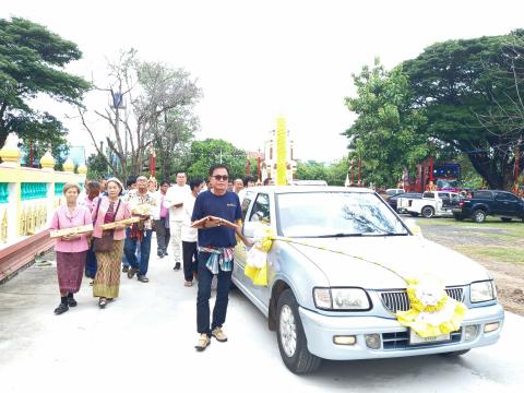 กิจกรรมโครงการวันเข้าพรรษา ประจำปี 2566