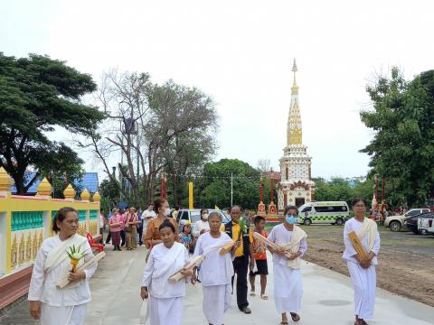 กิจกรรมโครงการวันเข้าพรรษา ประจำปี 2566