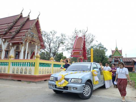 กิจกรรมโครงการวันเข้าพรรษา ประจำปี 2566