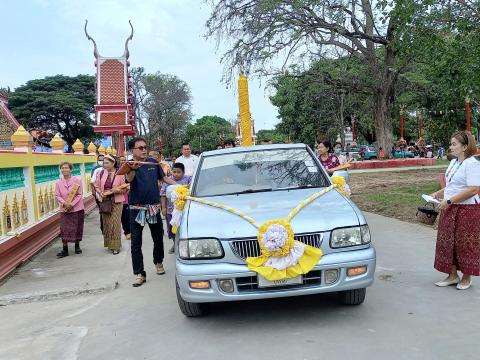 กิจกรรมโครงการวันเข้าพรรษา ประจำปี 2566
