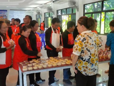 โครงการอบรมอปพร.หลัก(สูตรจัดตั้ง) ปี พ.ศ.2566 อบต.แสลงพัน
