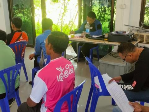 โครงการอบรมอปพร.หลัก(สูตรจัดตั้ง) ปี พ.ศ.2566 อบต.แสลงพัน