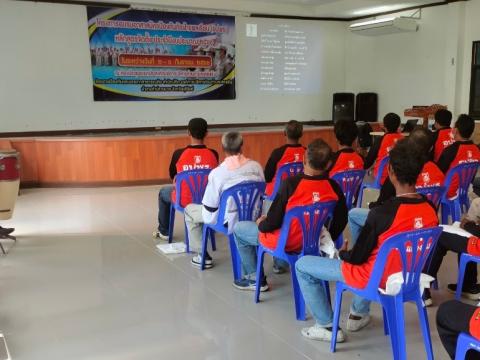 โครงการอบรมอปพร.หลัก(สูตรจัดตั้ง) ปี พ.ศ.2566 อบต.แสลงพัน