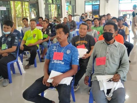 โครงการอบรมอปพร.หลัก(สูตรจัดตั้ง) ปี พ.ศ.2566 อบต.แสลงพัน