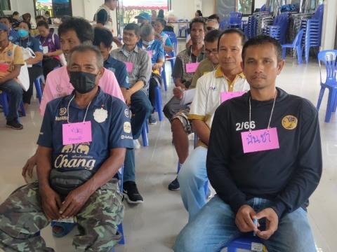 โครงการอบรมอปพร.หลัก(สูตรจัดตั้ง) ปี พ.ศ.2566 อบต.แสลงพัน