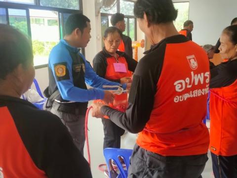 โครงการอบรมอปพร.หลัก(สูตรจัดตั้ง) ปี พ.ศ.2566 อบต.แสลงพัน