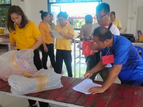โครงการอบรมอปพร.หลัก(สูตรจัดตั้ง) ปี พ.ศ.2566 อบต.แสลงพัน