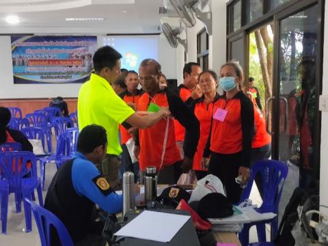 โครงการอบรมอปพร.หลัก(สูตรจัดตั้ง) ปี พ.ศ.2566 อบต.แสลงพัน