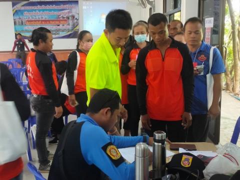 โครงการอบรมอปพร.หลัก(สูตรจัดตั้ง) ปี พ.ศ.2566 อบต.แสลงพัน