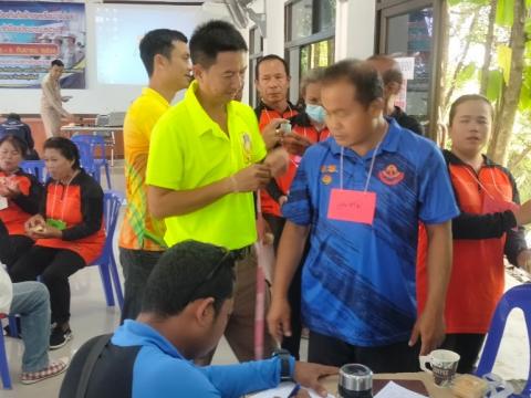 โครงการอบรมอปพร.หลัก(สูตรจัดตั้ง) ปี พ.ศ.2566 อบต.แสลงพัน