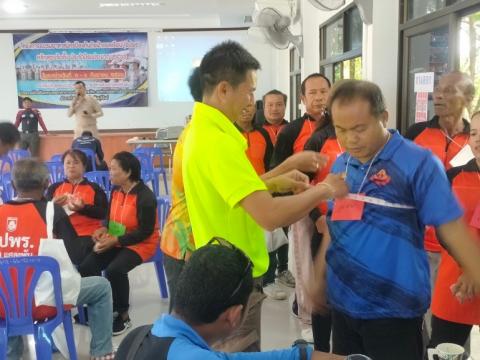 โครงการอบรมอปพร.หลัก(สูตรจัดตั้ง) ปี พ.ศ.2566 อบต.แสลงพัน