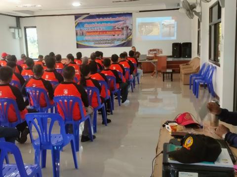 โครงการอบรมอปพร.หลัก(สูตรจัดตั้ง) ปี พ.ศ.2566 อบต.แสลงพัน