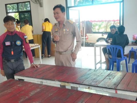 โครงการอบรมอปพร.หลัก(สูตรจัดตั้ง) ปี พ.ศ.2566 อบต.แสลงพัน