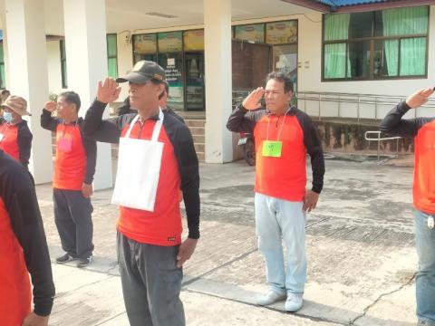 โครงการอบรมอปพร.หลัก(สูตรจัดตั้ง) ปี พ.ศ.2566 อบต.แสลงพัน