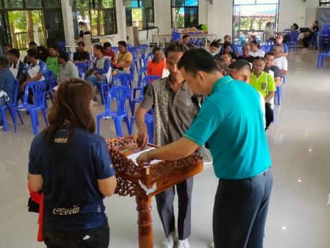 โครงการอบรมอปพร.หลัก(สูตรจัดตั้ง) ปี พ.ศ.2566 อบต.แสลงพัน