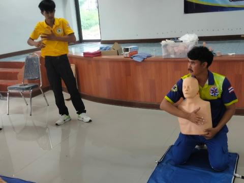 โครงการอบรมอปพร.หลัก(สูตรจัดตั้ง) ปี พ.ศ.2566 อบต.แสลงพัน
