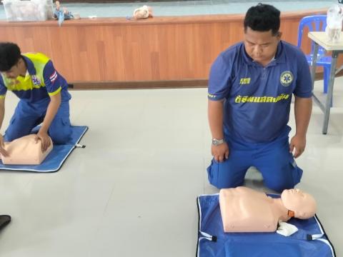 โครงการอบรมอปพร.หลัก(สูตรจัดตั้ง) ปี พ.ศ.2566 อบต.แสลงพัน