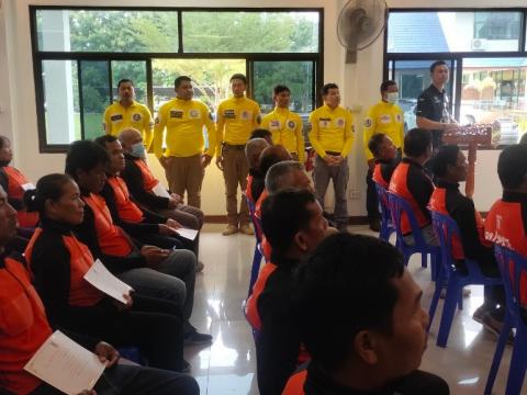 โครงการอบรมอปพร.หลัก(สูตรจัดตั้ง) ปี พ.ศ.2566 อบต.แสลงพัน