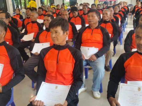 โครงการอบรมอปพร.หลัก(สูตรจัดตั้ง) ปี พ.ศ.2566 อบต.แสลงพัน