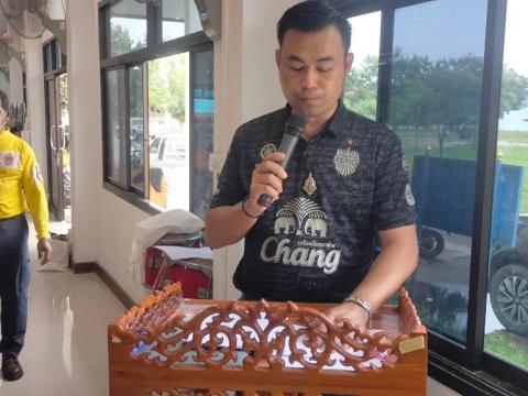 โครงการอบรมอปพร.หลัก(สูตรจัดตั้ง) ปี พ.ศ.2566 อบต.แสลงพัน