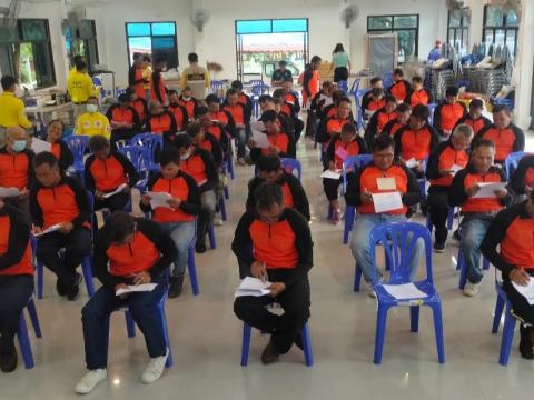 โครงการอบรมอปพร.หลัก(สูตรจัดตั้ง) ปี พ.ศ.2566 อบต.แสลงพัน