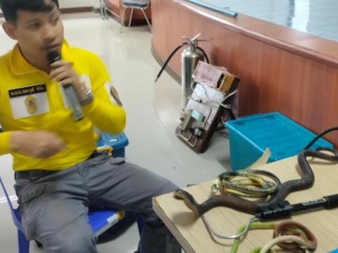 โครงการอบรมอปพร.หลัก(สูตรจัดตั้ง) ปี พ.ศ.2566 อบต.แสลงพัน