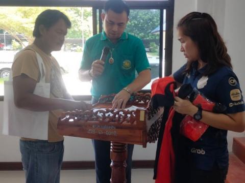 โครงการอบรมอปพร.หลัก(สูตรจัดตั้ง) ปี พ.ศ.2566 อบต.แสลงพัน