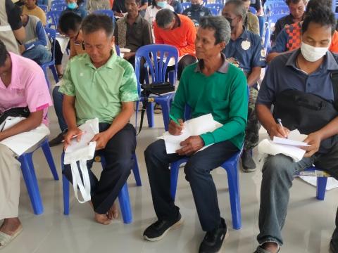 โครงการอบรมอปพร.หลัก(สูตรจัดตั้ง) ปี พ.ศ.2566 อบต.แสลงพัน