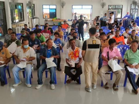 โครงการอบรมอปพร.หลัก(สูตรจัดตั้ง) ปี พ.ศ.2566 อบต.แสลงพัน