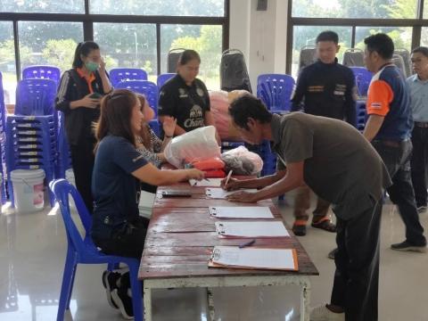 โครงการอบรมอปพร.หลัก(สูตรจัดตั้ง) ปี พ.ศ.2566 อบต.แสลงพัน