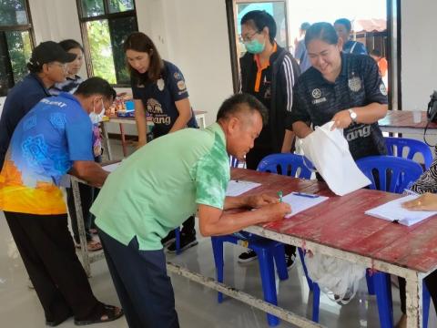 โครงการอบรมอปพร.หลัก(สูตรจัดตั้ง) ปี พ.ศ.2566 อบต.แสลงพัน