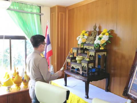 ประชุมสภาอบต.แสลงพัน ครั้งแรก ประจำปี พ.ศ.2565