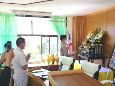 ประชุมสภาอบต.แสลงพัน ครั้งแรก ประจำปี พ.ศ.2565