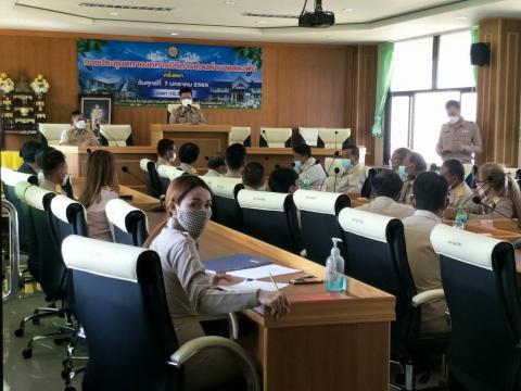 ประชุมสภาอบต.แสลงพัน ครั้งแรก ประจำปี พ.ศ.2565