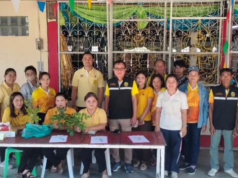 โครงการ วัด ประชารัฐ สร้างสุข เพื่อการพัฒนาที่ยั่งยืน