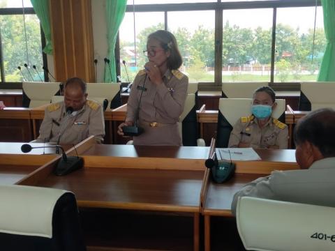 การประชุมสภาฯ สมัยวิสามัญ สมัยที่1 ประจำปี พ.ศ.2566