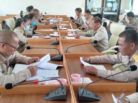 การประชุมสภาฯ สมัยวิสามัญ สมัยที่1 ประจำปี พ.ศ.2566