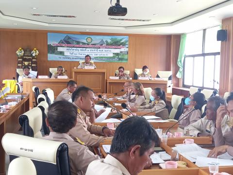 การประชุมสภาฯ สมัยวิสามัญ สมัยที่1 ประจำปี พ.ศ.2566