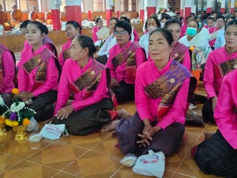 กิจกรรมสืบสานงานประเพณีอีสานการสวดมนต์หมู่ทำนองสรภัญญะ