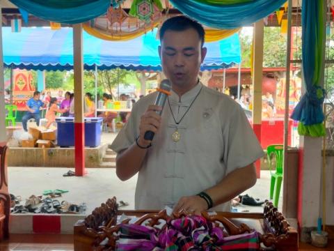 กิจกรรมสืบสานงานประเพณีอีสานการสวดมนต์หมู่ทำนองสรภัญญะ