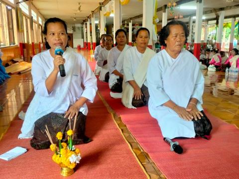 กิจกรรมสืบสานงานประเพณีอีสานการสวดมนต์หมู่ทำนองสรภัญญะ