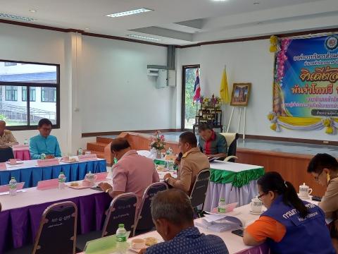 อำเภอลำปลายมาศ ประชุมสัญจร ครั้งที่ 11/2566