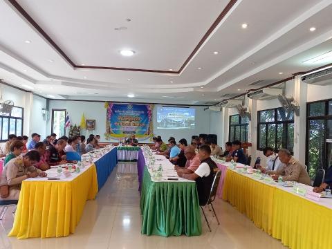 อำเภอลำปลายมาศ ประชุมสัญจร ครั้งที่ 11/2566