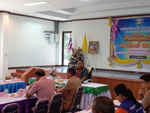 อำเภอลำปลายมาศ ประชุมสัญจร ครั้งที่ 11/2566