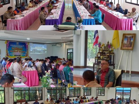 อำเภอลำปลายมาศ ประชุมสัญจร ครั้งที่ 11/2566