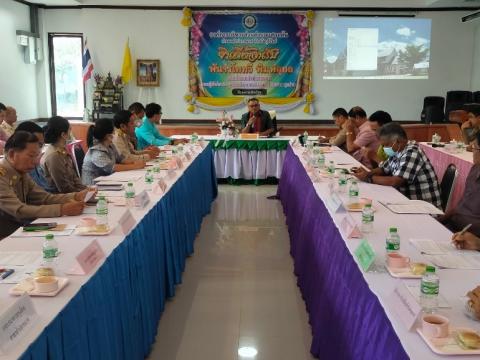 อำเภอลำปลายมาศ ประชุมสัญจร ครั้งที่ 11/2566