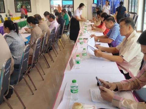 อำเภอลำปลายมาศ ประชุมสัญจร ครั้งที่ 11/2566