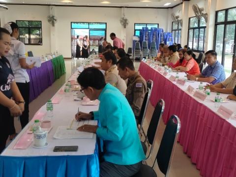 อำเภอลำปลายมาศ ประชุมสัญจร ครั้งที่ 11/2566