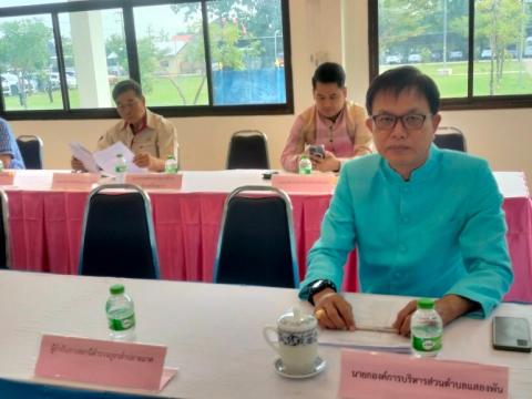 อำเภอลำปลายมาศ ประชุมสัญจร ครั้งที่ 11/2566